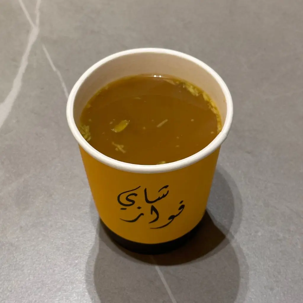 Arabic Coffee